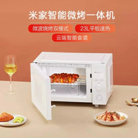 Xiaomi Mijia Smart Micro-Bake All-in-one Machine Microwave Oven 23L 1280W Electric Bake Microwave Work With Mi Home App Kitchen