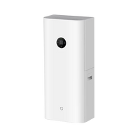 Xiaomi Mijia Ventilation System A1 PTC Auxiliary Heating 150m³/h Air Volume Mijia Air Purifier Applicable area ≤ 53㎡