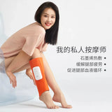 Xiaomi Mijia Youpin Graphene leg massager Air wave massage Graphene hot compress Smart temperature control Wireless convenient