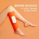 Xiaomi Mijia Youpin Graphene leg massager Air wave massage Graphene hot compress Smart temperature control Wireless convenient