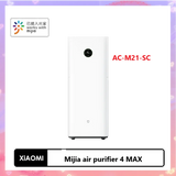 Xiaomi Mijia air purifier 4 MAX OLED display 5 deep filter formaldehyde Remover suitable for 96m² large space AC-M21-SC