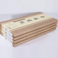 Xuan Paper Calligraphy and Traditional Chinese Painting Works Paper Sandalwood Skin Raw Xuan Half cooked Thick