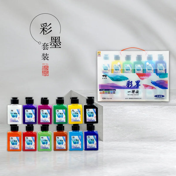 Yidege Painting  Ink 12 Colors Set 100ml X 12 Bottles Professional Traditional Chinese Painting Pigment Watercolor Pigment