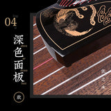 Zhuque Guzheng Suzaku Guzheng 04 Chinese zither 21 string Beginner Students Beginner Examination National Musical Instruments