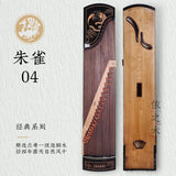 Zhuque Guzheng Suzaku Guzheng 04 Chinese zither 21 string Beginner Students Beginner Examination National Musical Instruments