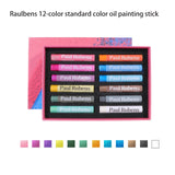 Paul Rubens Artist Professional Painting Oil Pastel 12/24/36/48 Colors Set Graff