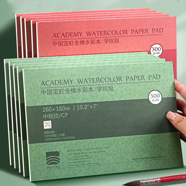 baohong Watercolor Paper 100% Cotton 300gsm 32K 8K 20Sheet Watercolor Painting Book Drawing Sketchbook For Artist Supplies