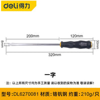 deli Multi-function Screwdrivers Insulated Magnetic Phillips Screwdriver Car Auto Security Phillips Maintenance Repair Hand Tool