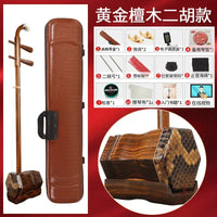 er hu musical instrument factory direct sales, beginner grade examination, performance grade ebony erhu piano free piano case