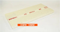 free shipping 69*138cm*100 sheets/pack,Chinese xuan paper, rice paper  for calligraphy & painting