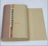 free shipping Chinese Xuan Paper for painting ,Chinese rice paper for calligraphy and painting