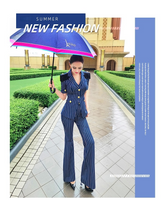 AOOKDRESS summer sexy casual professional wear women's suit fashion short sleeve striped coat temperament trousers two-piece suit