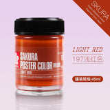 1 Bottle Sakura Poster Color 30ml/45ml Degumming Pigment Gouache Paint Artist Painting Supplies Multi-color Optional