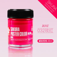 1 Bottle Sakura Poster Color 30ml/45ml Degumming Pigment Gouache Paint Artist Painting Supplies Multi-color Optional