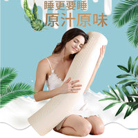 100CM Super Soft Thai Latex Cylindrical Long Pillow Pregnant Women Sleeping Pillow Clip Leg Pillow Pregnancy Side Sleepers