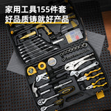 155Pcs Hand Tool Set Electrician Repair Woodworking Multi Tools with Tool Box Include Socket Set Screwdriver Wrench Hammer Knife