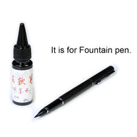 20ML Black Water-based Penmanship Calligraphy Ink Refill for Writing Chinese Painting Brush Fountain Brush Pen Ink Drawing