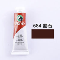 32ML Tube Acrylic Paint Gouache Pigment Concentrated Advertising Painting Student Special Painting Pigment