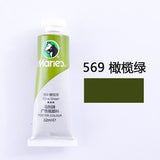 32ML Tube Acrylic Paint Gouache Pigment Concentrated Advertising Painting Student Special Painting Pigment