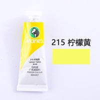 32ML Tube Acrylic Paint Gouache Pigment Concentrated Advertising Painting Student Special Painting Pigment