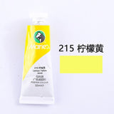 32ML Tube Acrylic Paint Gouache Pigment Concentrated Advertising Painting Student Special Painting Pigment