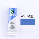 32ML Tube Acrylic Paint Gouache Pigment Concentrated Advertising Painting Student Special Painting Pigment