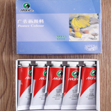 32ML Tube Acrylic Paint Gouache Pigment Concentrated Advertising Painting Student Special Painting Pigment