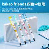 48 Pcs Cute Pens Deli Kakao Friends Gel Pen Korean Stationery Kawaii School Supplies Kids Gift Black Ink 0.5mm Cartoon Cool Pens