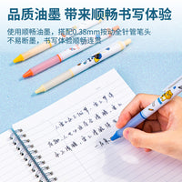 48pcs Cute Pens 0.38mm Deli KAKAO Friends Gel Pen Korean Stationery Kawaii School Supplies Kids Gift Cartoon Cool Pens Wholesale