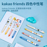 48pcs Cute Pens 0.38mm Deli KAKAO Friends Gel Pen Korean Stationery Kawaii School Supplies Kids Gift Cartoon Cool Pens Wholesale