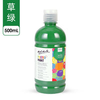 500ML/bottle gouache paint safe and environmentally friendly washable children gouache DIY finger painting art supplies