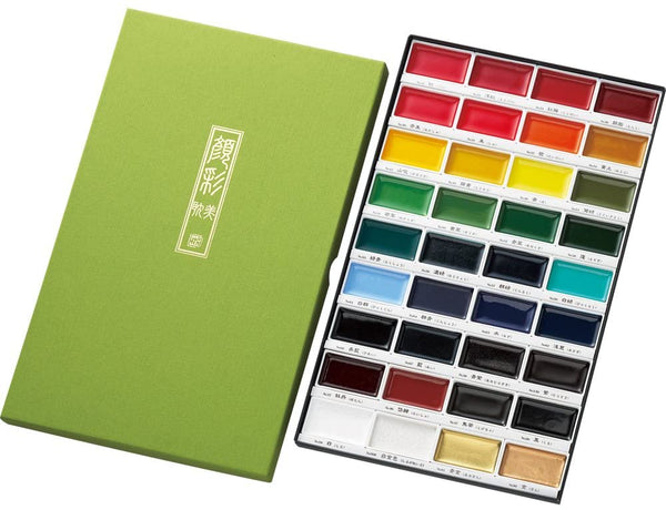 Kuretake Gansai Tambi Juego de pinturas, serie de 36 colores, 36 colors