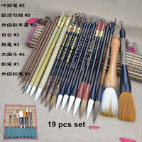 8/14/19 piece set of high quality brush Chinese calligraphy wolf brush hook line pen student school art painting supplies