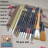 8/14/19 piece set of high quality brush Chinese calligraphy wolf brush hook line pen student school art painting supplies