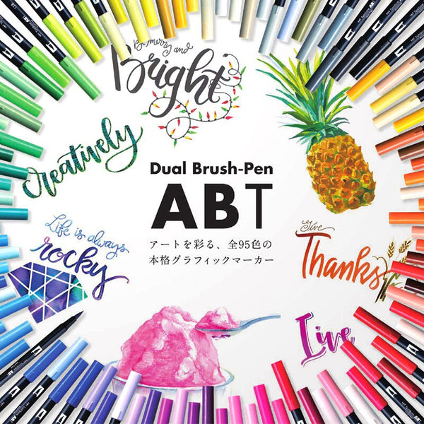 Watercolor Pens FineLiner Dual Tip Brush Art Markers Pen 36/48/72