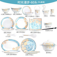Bacia e prato conjunto doméstico europeu entrada lux osso china utensílios de mesa luz luxo cerâmica tigela placa aquecimento doméstico