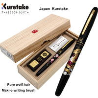 Brush Pen Kuretake Original Pen for Calligraphy Wolf Hair Maki-e Pen Soft Nib Calligraphy Small Regular Script