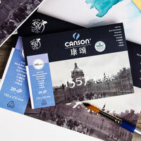 CANSON 16K/32K 20Sheets 300Gms Professional WaterColor Paper Painting Hand Painted Water color Book Creative Art Supplies