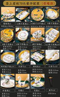 Casa chinês-estilo de luz de luxo dourado guarnição osso china utensílios de mesa europeu-estilo cerâmica tigela e placa combinação presente