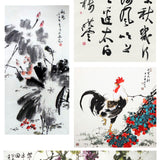 AOOKMIYA  Chinese Handmade Raw Xuan Paper Qing Tan Bark Rice Paper National Exhibition Special Paper Calligraphy Painting Art Works Papier