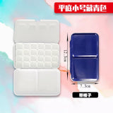 Color Empty Palette Case Tins Box Paint Storage Iron Box with 24 Half Pans For Watercolor Paints Painting Art Supplies