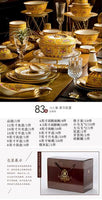Conjunto de louça doméstica jingdezhen high-end novo estilo chinês criativo e ligeiramente luxo cerâmica esmalte osso china utensílios de mesa