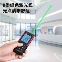 DL DL331070L Rechargeable Green Laser Rangefinder Voice Broadcast Length Measuring Instrument Dual Power Supply Building Tools