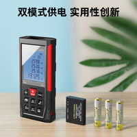 DL DL331070L Rechargeable Green Laser Rangefinder Voice Broadcast Length Measuring Instrument Dual Power Supply Building Tools