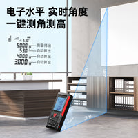 DL DL331070L Rechargeable Green Laser Rangefinder Voice Broadcast Length Measuring Instrument Dual Power Supply Building Tools