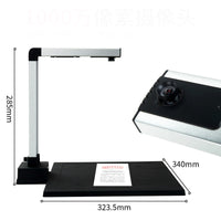 Deli 15151/15152/15153/15155 High-speed Camera High-resolution Autofocus A4 Size Fast Scanner 10 Million Pixels