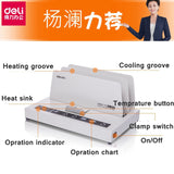 Deli 3882 A4 Thermal binding machine document book hot melt binding machine 300mm width 40mm thickness binding 220V 50HZ