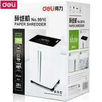 Deli 9916 Electric paper shredder 30L volume 220-230VAC/50Hz 240W 2x12mm scraps 20 minutes coutinue shred CD cards shredder