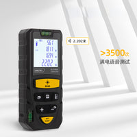 Deli DL331060C 60M Voice Broadcast Charging Mode Laser Rangefinder 30 Sets Of Data Storage Dual Battery Power Supply