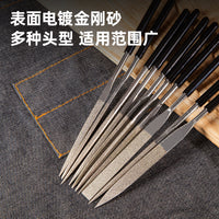 Deli DL352510 10pcs Diamond Mini Needle File Set Hand Tools Filing Of Metal Wood Glass DIY Tools Grinding And Chamfering Tools